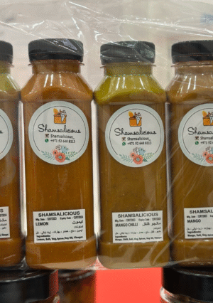 4 Pc Liquid Small Achar مجموعة أچار سائل مكونه من 4 انواع 330 مل