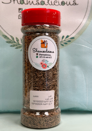 كمون cumin