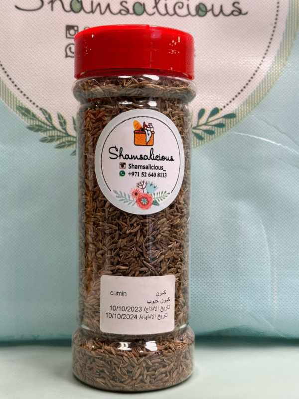 كمون cumin
