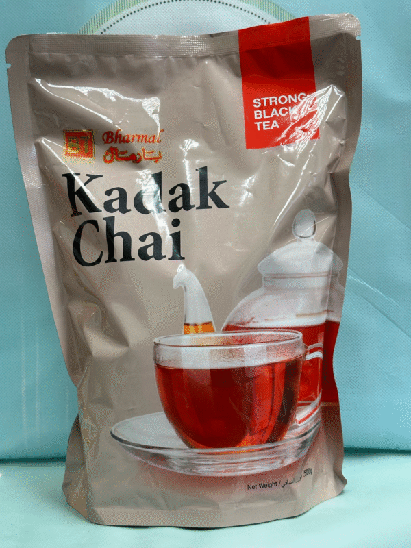 Karac Chay شاي كرك