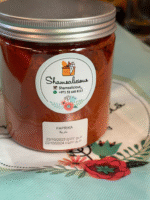 بابريكا Paprika