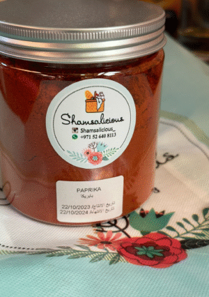 بابريكا Paprika
