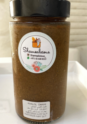 Omani Grill Spicy بهارات الشوي العمانية