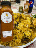 أچار ليمون سائل صغير Limon Liquid 330 مل