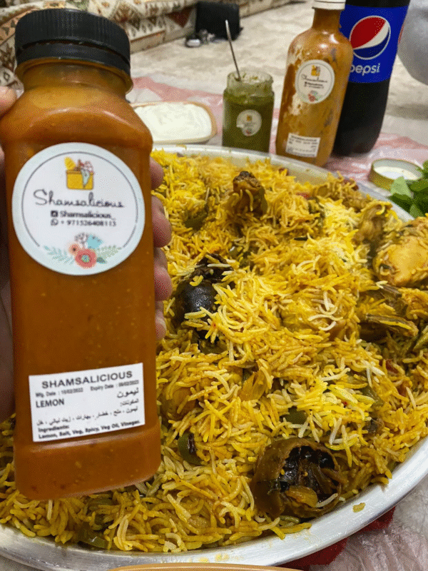 أچار ليمون سائل صغير Limon Liquid 330 مل