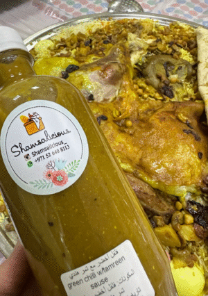 Green Chilli Liquid With Tamreen فلفل اخضر مع تمر هندي سائل