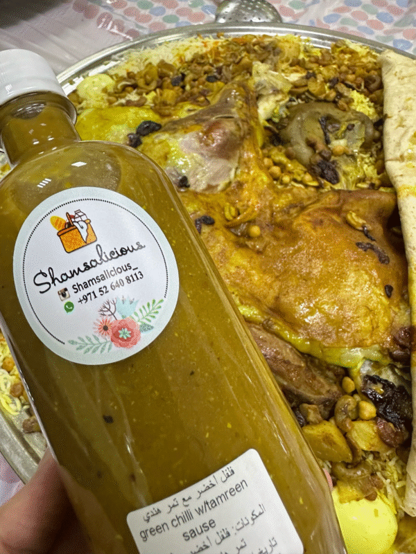 Green Chilli Liquid With Tamreen فلفل اخضر مع تمر هندي سائل