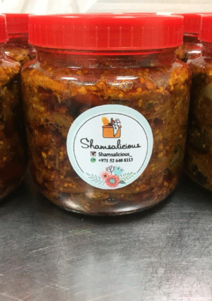 أچار نيسر. Naisar Achar