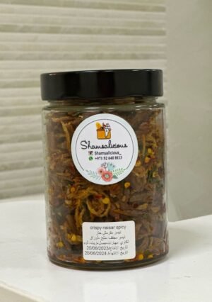 سمك نيسر مقرمش حار Naisar Fish Cridpy Spicy