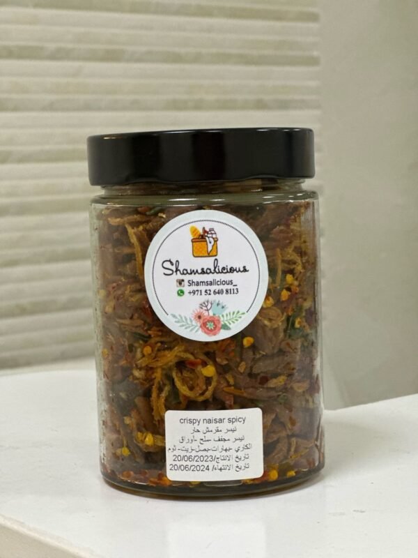 سمك نيسر مقرمش حار Naisar Fish Cridpy Spicy