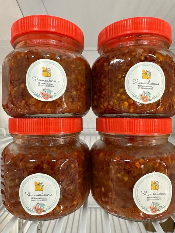 Reed Mabooj معبوچ احمر