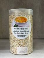 Healthy Soup شوربة الشوفان والخضار الصحيّة