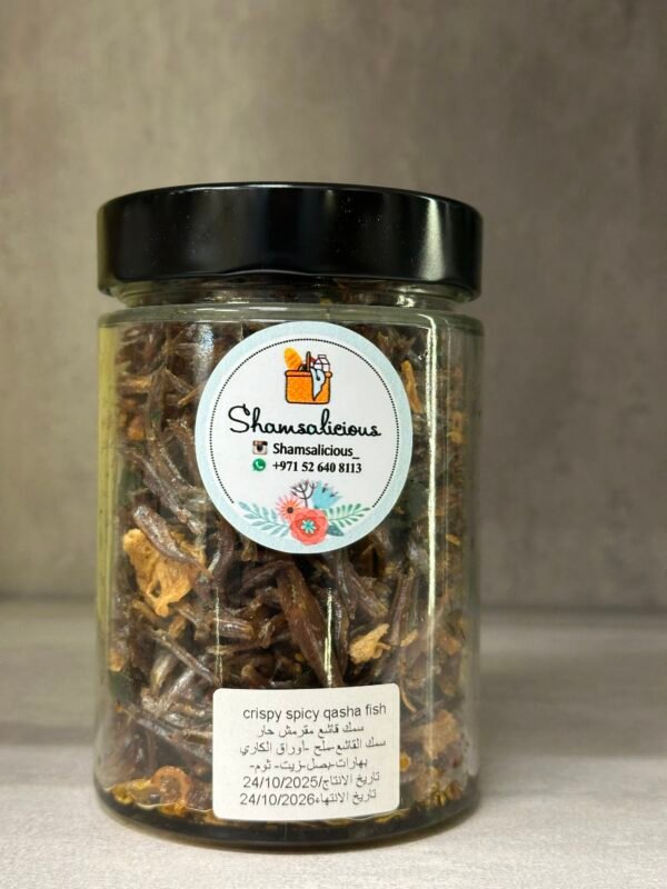 Spicy Crispy qasha سمك جاشع كرسبي حار
