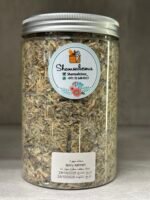 Sahnah Fish Grounded spicy سمك سحناه مطحونه مبهره