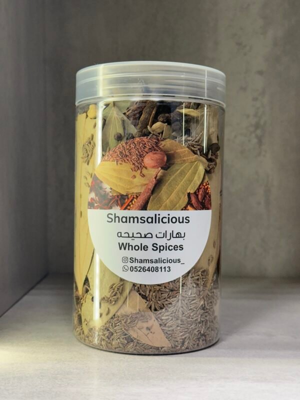 Big Spicy بهارات صحيحه