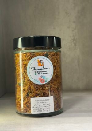 ربيان مقرمش حار Crispy Shrimp Spicy
