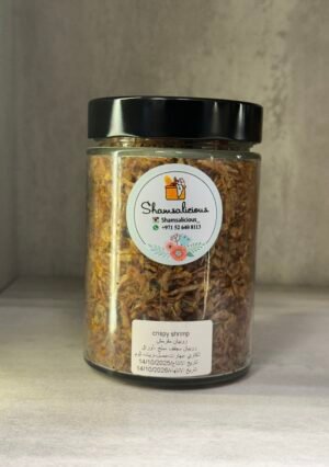 ربيان مقرمش بدون فلفل Crispy Shrimp without chilli