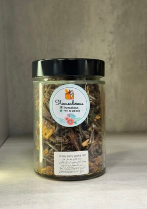 سمك قاشع مقرمش حار Crispy Gashaa Fish spicy