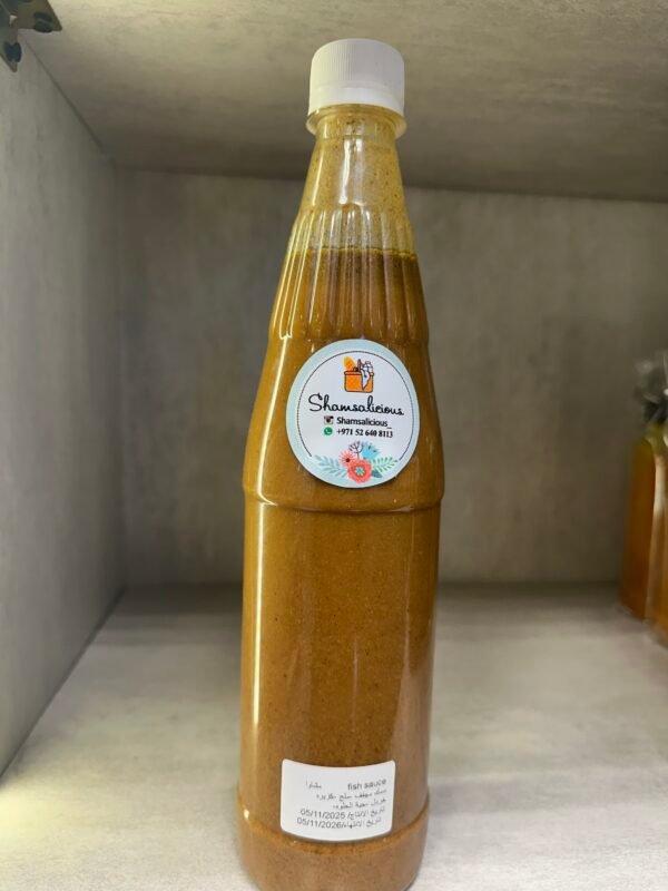 مشاوا سمك ( مهياوه)fish Souse