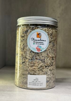 Grounded Fish Sahnah سمك سحناه مجفف ومطحون