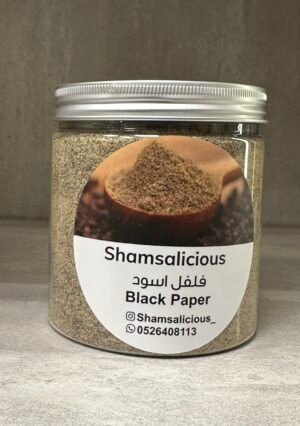 فلفل أ سود مطحون