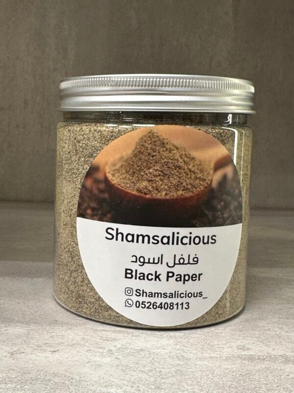 فلفل أ سود مطحون