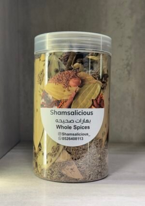 بهارات صحيحه