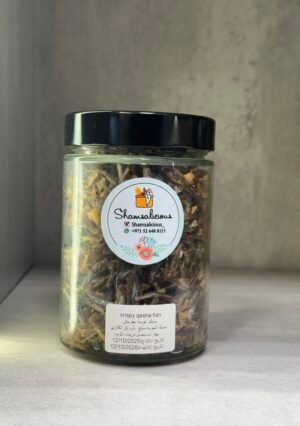 سمك جاشع مقرمش بدون فلفل