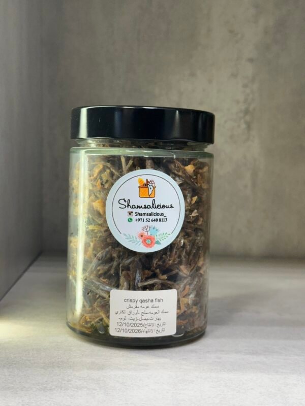 سمك جاشع مقرمش بدون فلفل