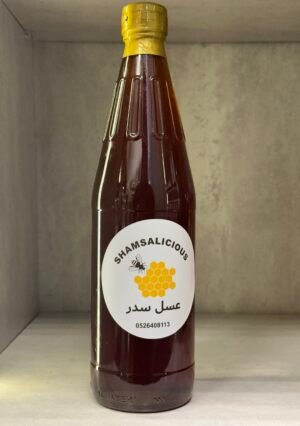 عسل سدر طبيعي Seder Hony