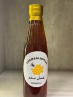 عسل سدر عضوي حجم وسط organic seder Hony