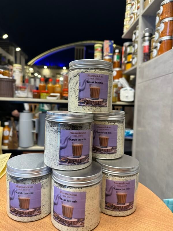 خلطة شاي كرك  karak tea mix