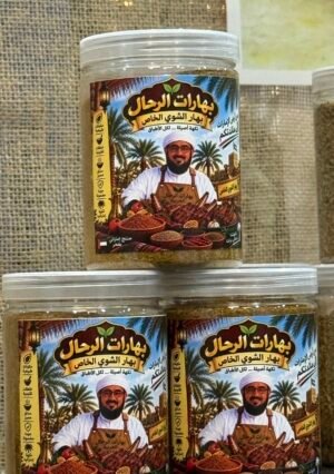 المنتج