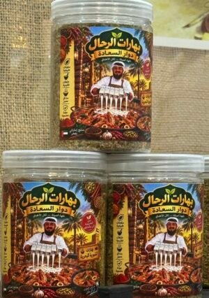 المنتج